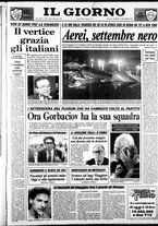 giornale/CFI0354070/1989/n. 217 del 22 settembre